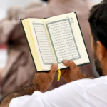 quran-recitationpng02-20230808123524
