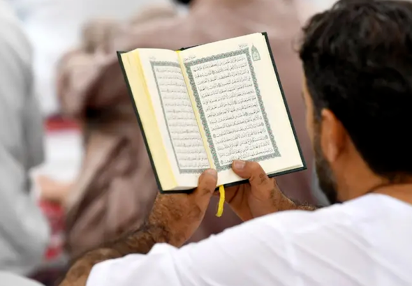 quran-recitationpng02-20230808123524