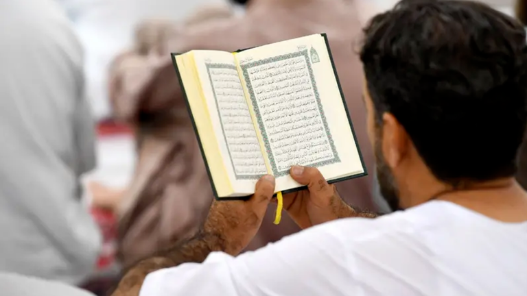 quran-recitationpng02-20230808123524